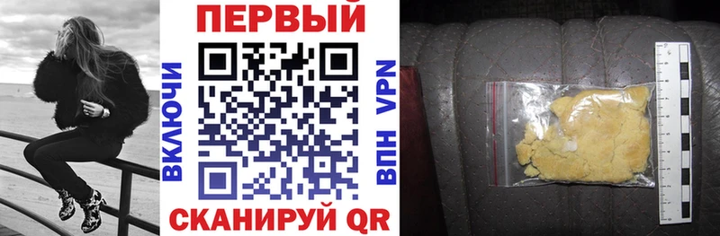 АМФ Premium  Онега 