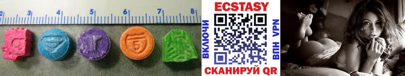 сайты даркнета наркотические препараты  Онега  мега ссылка  Экстази mix  купить  
