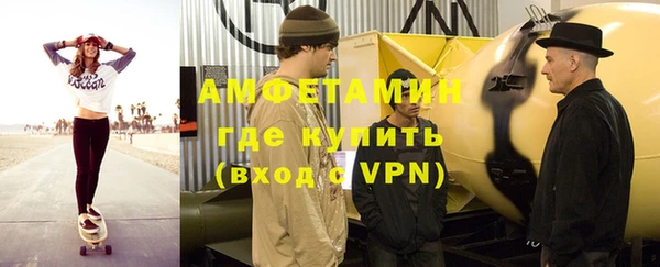 прущие грибы Белоозёрский