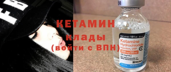 прущие грибы Белоозёрский
