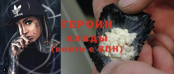 соль ск Беломорск