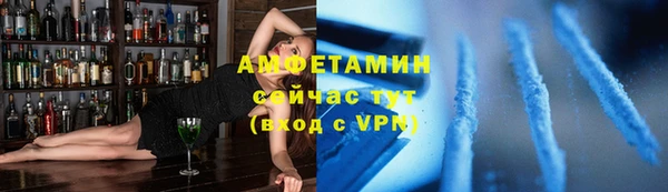 гашиш Зеленодольск