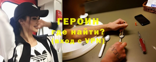 скорость mdpv Зерноград