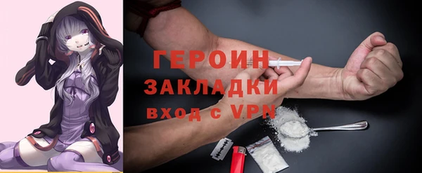 2c-b Богданович