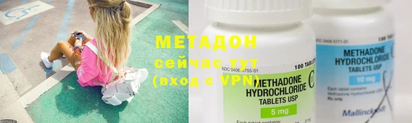 2c-b Богданович