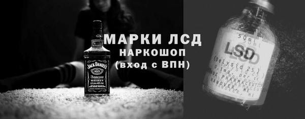 эйфоретик Болхов