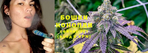 дистиллят марихуана Богородск