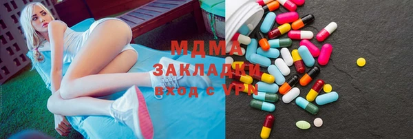 скорость mdpv Зерноград