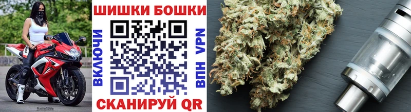 Конопля тримм  Онега 